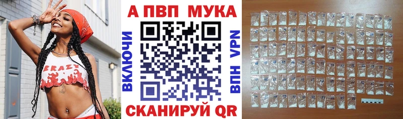 Где найти наркотики Пучеж Cocaine  Меф мяу мяу  СОЛЬ  blacksprut ТОР  ГАШ 