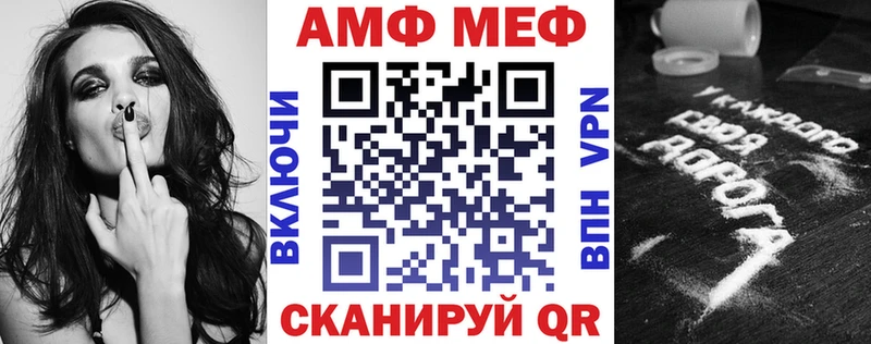 наркошоп  Пучеж  Amphetamine 97% 