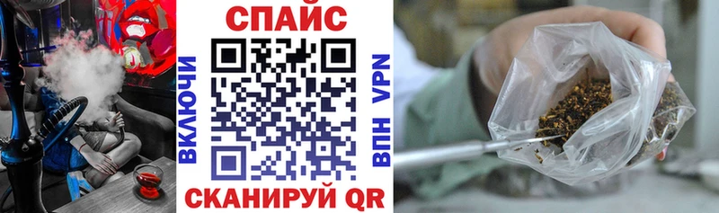 Бутират буратино  Пучеж 