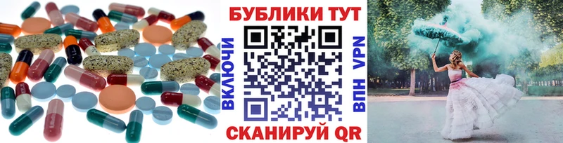 Ecstasy Дубай что такое наркотик Пучеж