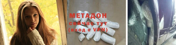 наркотики Аркадак