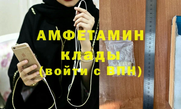герыч Арсеньев