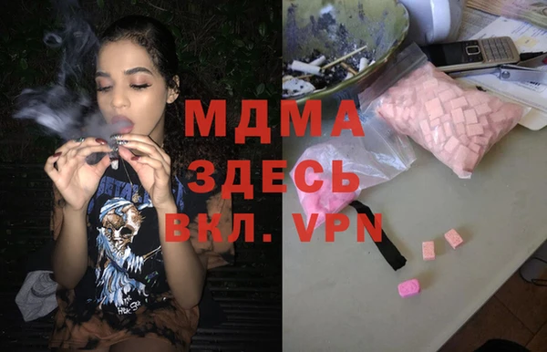 кокаин колумбия Алексеевка