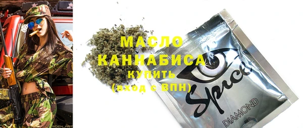 герыч Арсеньев