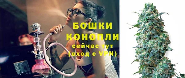 наркотики Аркадак
