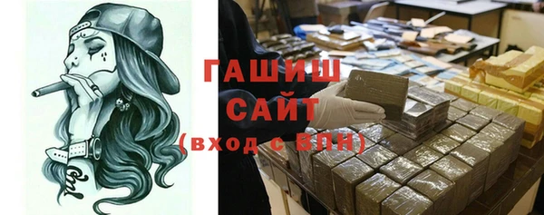 наркотики Аркадак