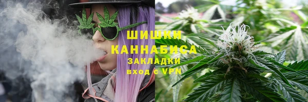 наркотики Аркадак