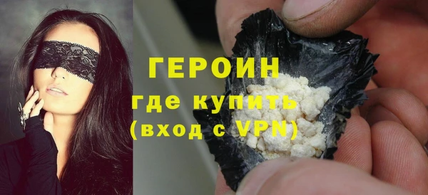 герыч Арсеньев