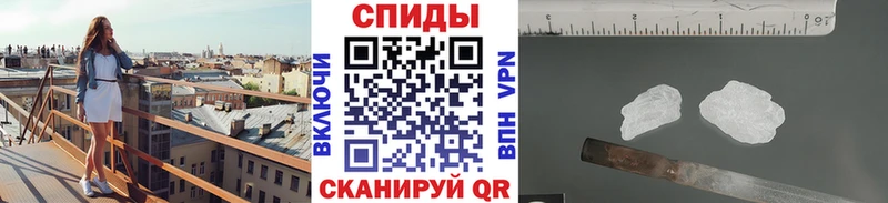 МЕТАМФЕТАМИН винт  Пучеж 