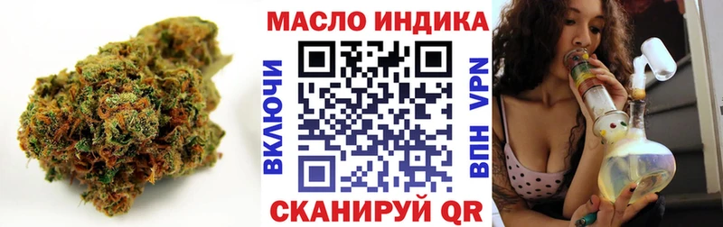 Дистиллят ТГК жижа Пучеж